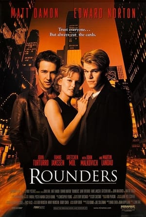 Rounders Film